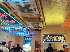 -荣叔港式沙嗲牛肉火锅(正佳潮流店)