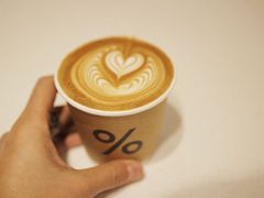 拿铁-% Arabica阿拉比卡咖啡(武康路店)