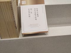 -奈雪的茶(大悦城店)