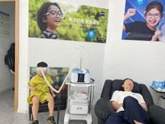 -好宜家眼视光·蔡司店(临汾店)