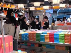 -乾芝斋·苏式糕点·碧螺春茶酥(平江路店)