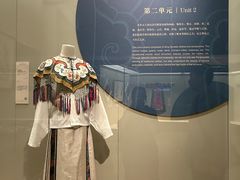 -清华大学艺术博物馆