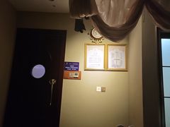 -素可汤泉(天宝大厦店)