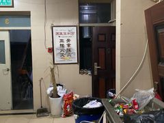 -国医整脊馆(武夷路店)