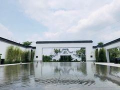 -禾悦庄餐厅