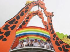 -季高兔窝窝亲子园(上海薰衣草公园店)