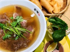 越南牛肉粉-蔡澜Pho·越南粉餐厅(海上世界店)