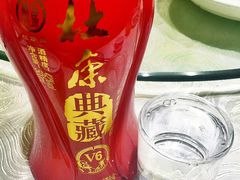 -大唐高老庄(红旗路店)