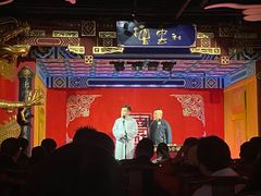 -德云社(三里屯店)