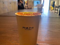 -阿嬷手作(深圳万象天地店)