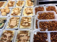 -三大炮豆花铺(锦里店)