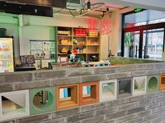 -耍盆友·重庆江湖菜(百子湾店)