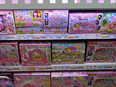 -TOYSRUS玩具反斗城(广州IGC天汇广场店)