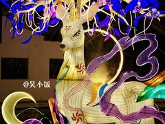 -豫园