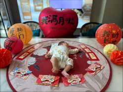 -嘉悦时光玺悦阁月子中心(九龙湖店)