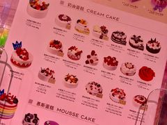 -巴黎贝甜·生日蛋糕(杭州文二路店)