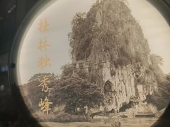 -桂小厨广西菜(万象城店)