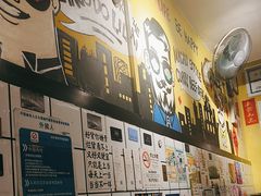 -亞婆井·劲抽面食(铂顿城店)