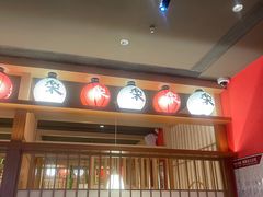 -大和食乐·鲜和牛酸汤火锅(环宇荟店)