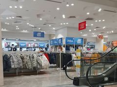 -BIGOFFS 超级折扣(仁恒伊势丹店)
