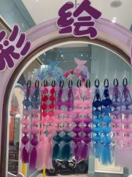 -奈尔宝家庭中心·亲子餐厅(华采天地店)