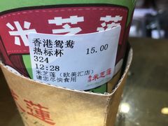-美芝莲(领展购物广场中关村店)