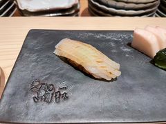 -橼舍鮨青木