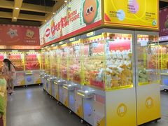 -娃娃集合营(上海奉贤龙湖天街店)
