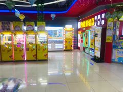 -风云再起游乐汇(皇城恒隆广场店)