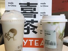 -喜茶(北京五棵松华熙店)