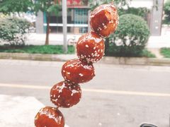 -邓记新一代糖油果子(四川煤管局供销公司职工宿舍店)