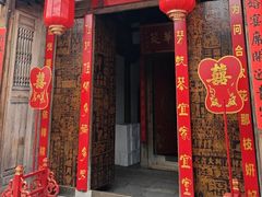 -文儒九号·闽菜馆(三坊七巷店)