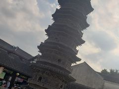 -西复兴羊肉馆(南翔老街店)