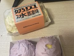 -糕材生(龙湖北京大兴天街店)