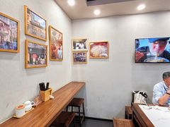 -永丰面馆(汉口路店)