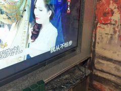 -麦克疯KTV(花园店)
