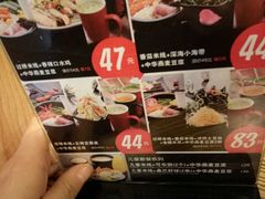 -过桥缘·过桥米线(大华虎城嘉年华店)