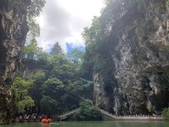 -天河潭旅游度假区