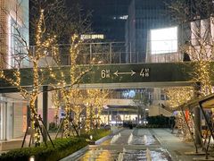 -雪熊精酿·哈尔滨烧烤酒馆(非遗大串店)