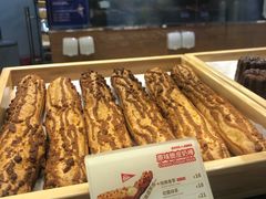 -西树泡芙(蓝色港湾店)