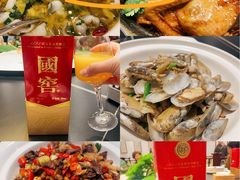 -苏浙徽·江南荟·本味融合菜(相城方圆里店)