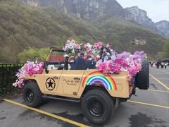 -云台山风景名胜区