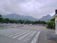 -崂山仰口游览区