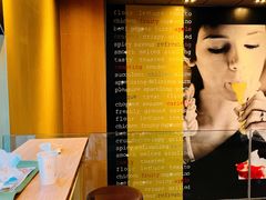 -麦当劳(望京国际商业中心店)