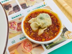 -袁记云饺(蛇口店)