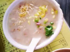 狗仔粥-针姨