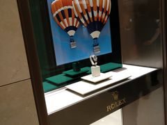 -新罗免税店(首尔总店)