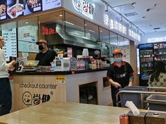 -尝健麻辣拌(大悦城店)