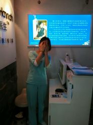 android_upload_pic-韩医生专业祛痘连锁机构