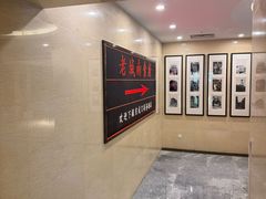 -老城南食府(宣武门东大街店)